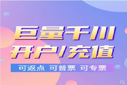 SEM主管案例：如何提升点击率